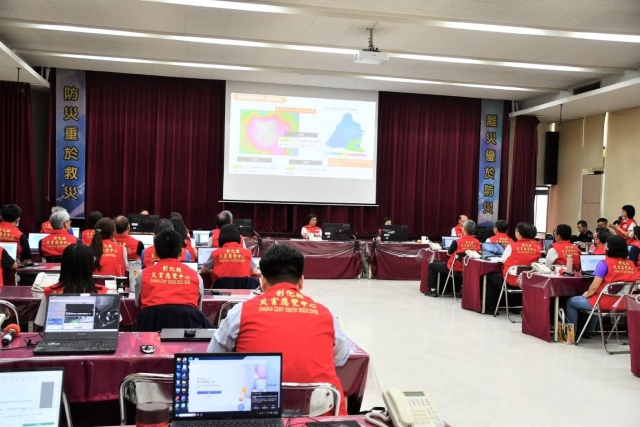 彰化縣災害應變中心一級開設