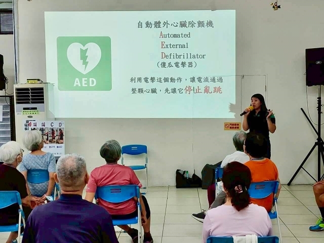 社區關懷據點辦理高齡者辦理緊急救護宣導