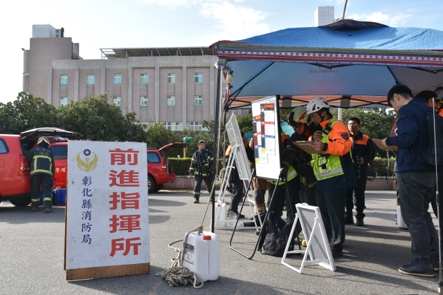 113年下半年大隊幕僚演練評核