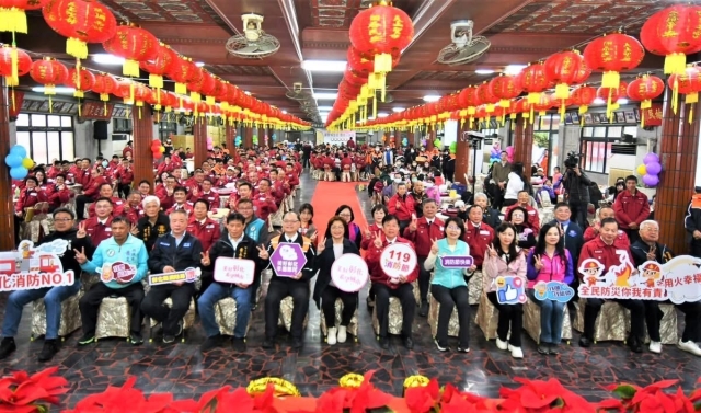 慶祝119消防節 彰化消防表揚活動