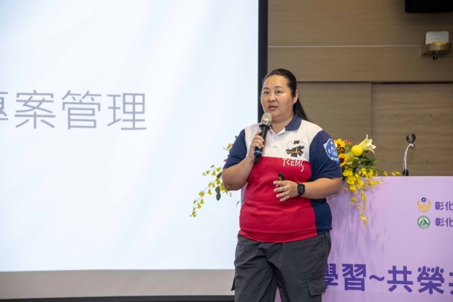 EMT-P訓練經驗分享研討會