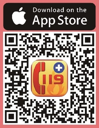 IOS_防災E點通