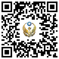 防救災即時資訊系統 RWD網頁版 QR code