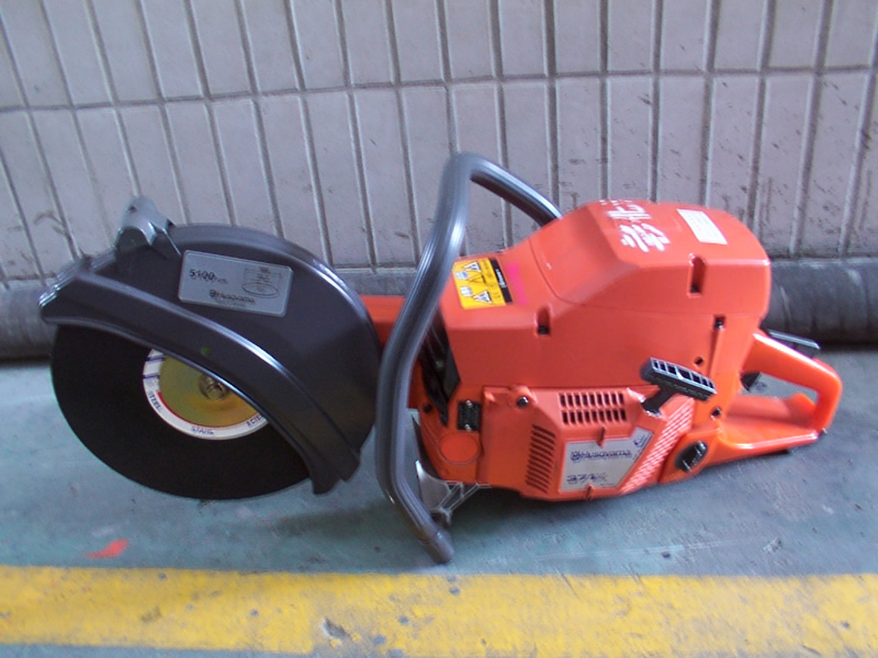 Disc-blade Cutter